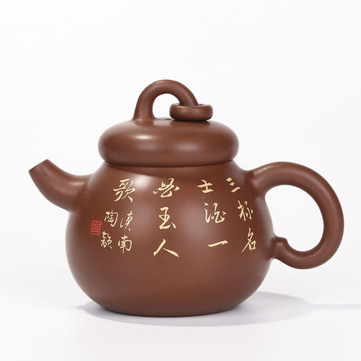滇南陶韵 壶 商品图1