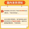 澳洲vicks婴儿通鼻膏舒缓解宝宝婴幼儿通气膏鼻精灵鼻塞神器50gJPY带授权招加盟代理 商品缩略图2