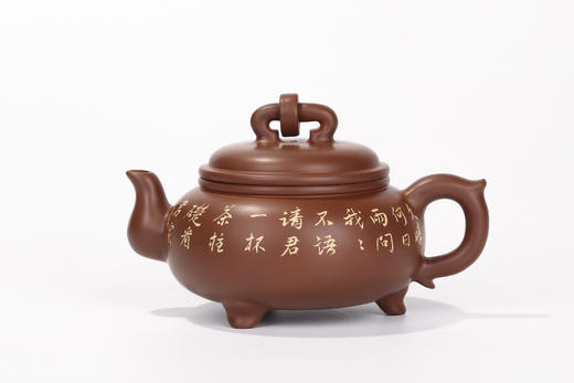 滇南陶韵 壶 商品图1