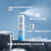 【常州馆】弥玥泉低氘水喷雾（80ml ＋150ml＋ 300ml） 商品缩略图3