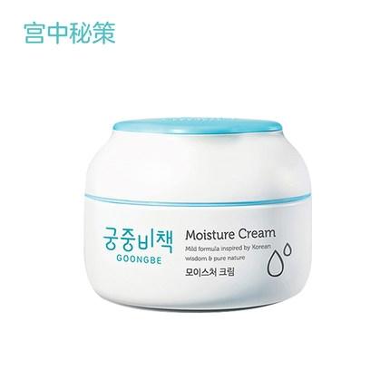 【一般贸易】韩国宫中秘策儿童保湿润肤面霜180ml 商品图7