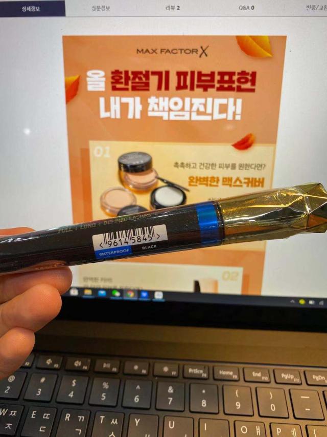 Max Factor蜜丝佛陀 Lash Crown full long 纤长睫毛膏 浓密防水JPY带授权招加盟代理