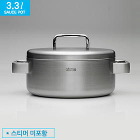 Atomy Medicook 3.3升汤锅JPY带授权招加盟代理