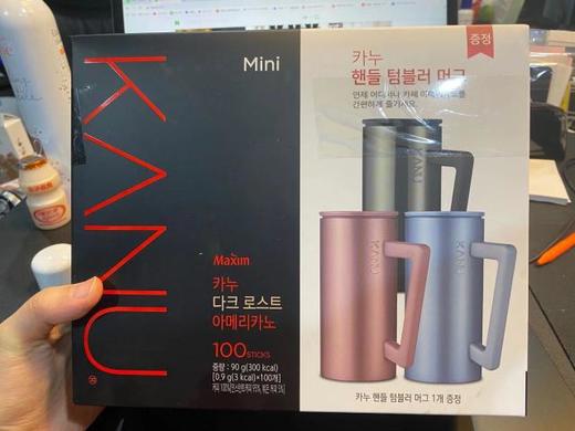 韩国Maxim KANU MINI 烘焙黑咖啡美式咖啡100条JPY带授权招加盟代理 商品图0