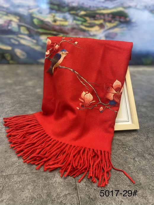 优品堂《白百何》拉绒刺绣长围巾披肩 商品图1