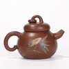 滇南陶韵 壶 商品缩略图0