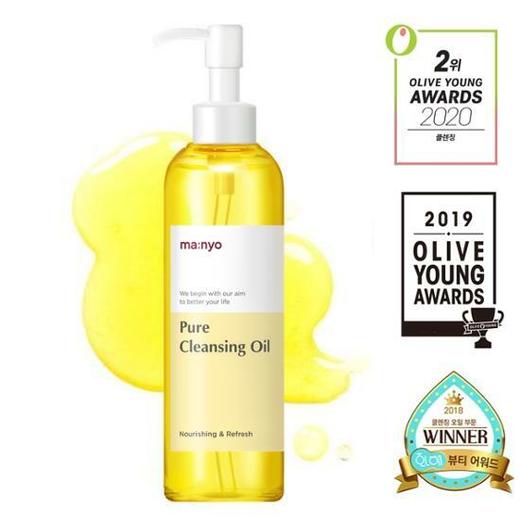 韩国魔女工厂纯净清洁卸妆油200ml 买一送一特别套装Olive YoungJPY带授权招加盟代理 商品图1