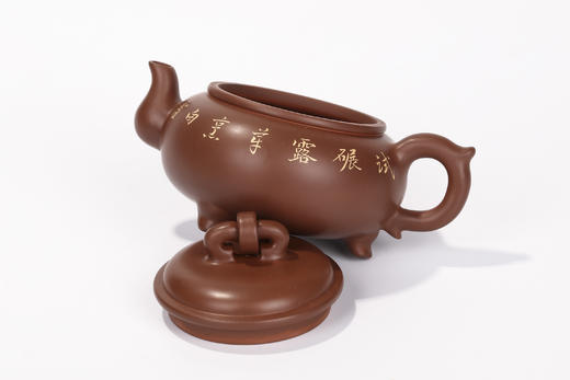 滇南陶韵 壶 商品图1