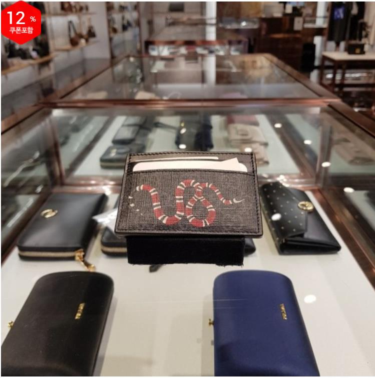 奥莱[Gucci]蛇纹卡包（451277 K541N 1058）JPY带授权招加盟代理