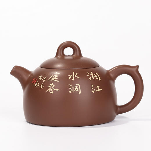 滇南陶韵 壶 商品图1