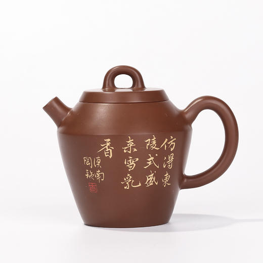 滇南陶韵 壶 商品图1