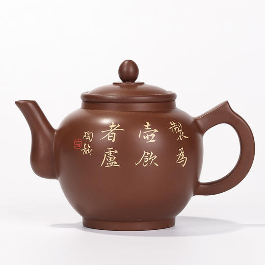 滇南陶韵 壶 商品图1