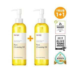 韩国魔女工厂纯净清洁卸妆油200ml 买一送一特别套装Olive YoungJPY带授权招加盟代理