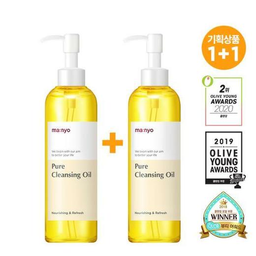 韩国魔女工厂纯净清洁卸妆油200ml 买一送一特别套装Olive YoungJPY带授权招加盟代理 商品图0