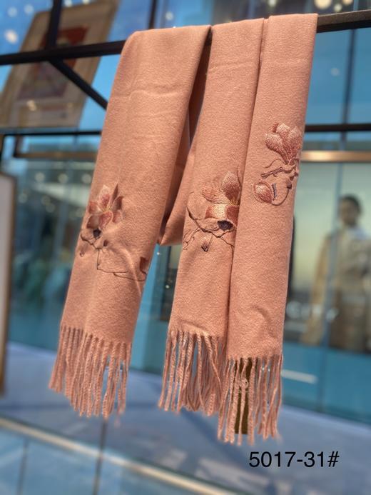 优品堂《白百何》拉绒刺绣长围巾披肩 商品图2