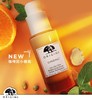 Origins悦木之源咖啡因光感透亮美白精华30ml 商品缩略图0