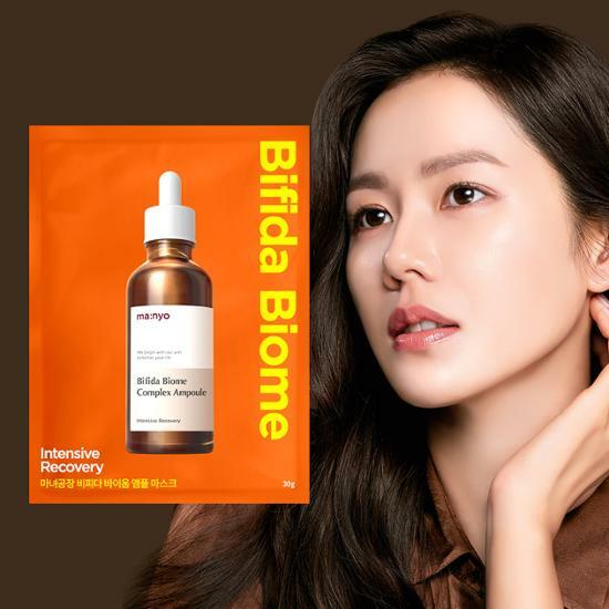 韩国Manyo魔女工厂Bifida Biome安瓶面膜皮肤屏障10片OliveYoungJPY带授权招加盟代理