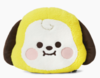 韩国 可爱Line Friends BT21 CHIMMY BABY小册子坐垫JPY带授权招加盟代理 商品缩略图0
