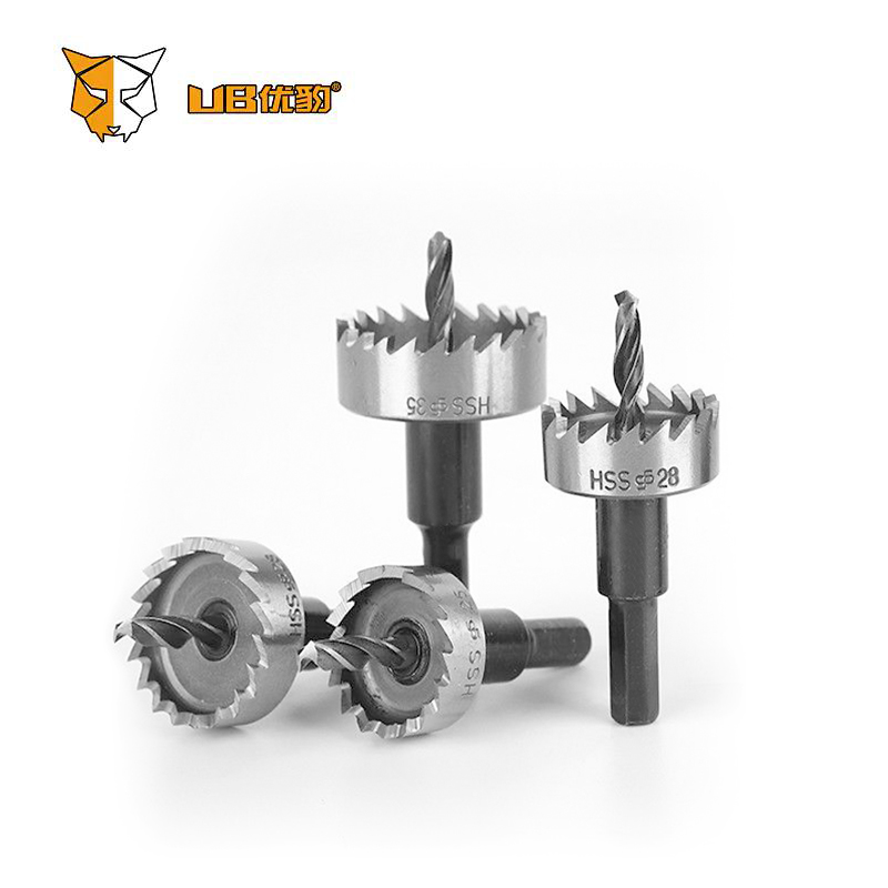 【中档高速钢】开孔器