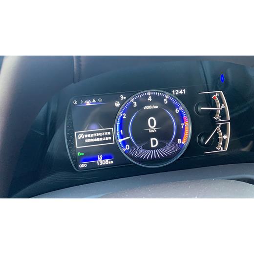 【月租-北京】雷克萨斯 ES 200 卓越版 商品图6