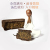 淦川茯砖茶  黑茶   黑茶茯砖茶  原叶茯茶 茶叶 700g 商品缩略图1