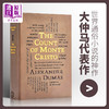 【中商原版】Count of Monte Cristo 英文原版 肯特伯维：基督山伯爵 Alexandre Dumas 商品缩略图0