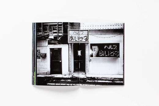 【现货】Daido Moriyama:How I Take Photographs | 森山大道：我如何摄影 商品图6