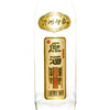 汾州印象   原酒   (2017年)    500ml*瓶 商品缩略图3