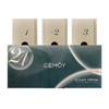 澳洲 CEMOY21天早安精华液2mL*21片 版本随机发 商品缩略图0