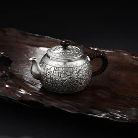 泡茶银壶足银999茶壶茶具