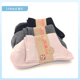 草房子全棉抗菌女袜F2037（21001235）【21001235】