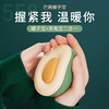 艾伦顿 芒果暖手宝 商品缩略图1