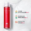 日本cosme大赏 Naris娜丽丝 NATURE CONC多功能去角质化妆水200ml 商品缩略图0