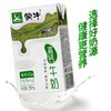 蒙牛高钙牛奶 250ml*24盒/箱 商品缩略图2