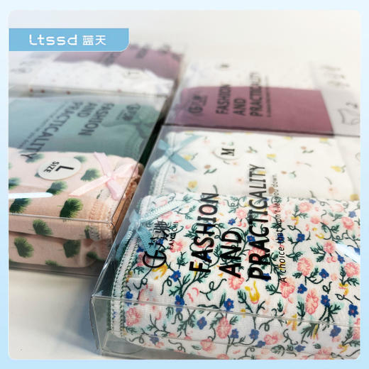 芳驰舒适棉内裤红+白M（2条装） 商品图3