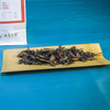 白茶 裕荣香 （2013年二级老寿眉）老寿眉红色简装 60g 商品缩略图3