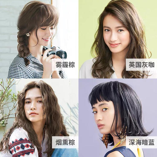 日本 KAO花王 Prettia泡泡沫染发剂 商品图4