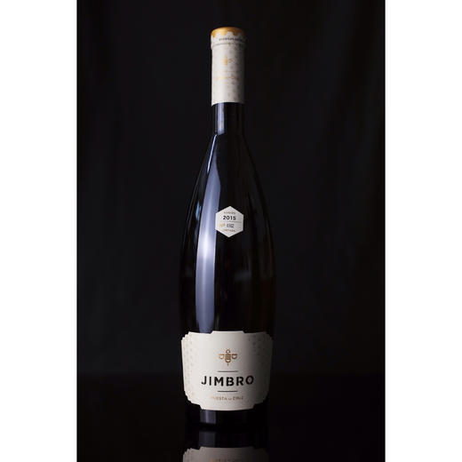 【名庄产品】西班牙-JIMBRO（赫伯）干白葡萄酒 商品图0