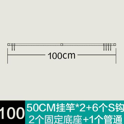 【日用百货】四季沐歌不锈钢厨房置物架壁挂墙上刀架调味收纳架厨房挂件挂架 商品图11