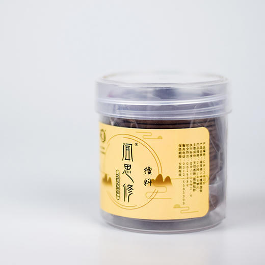 Y2h闻思修料沉/檀料盘香 商品图7
