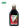德国莎露斯 红铁营养液500ml 商品缩略图0