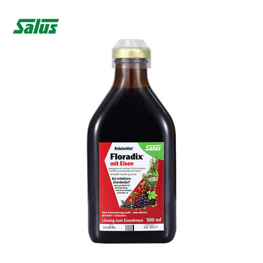 德国莎露斯 红铁营养液500ml 商品图0