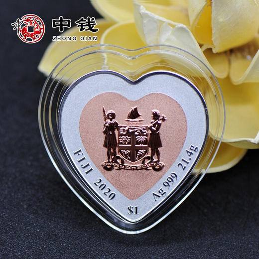 河南中钱  斐济心形双金属 纪念银币 情人节礼物 520告白礼 商品图8