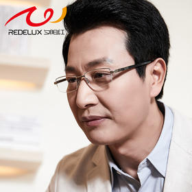 夕阳红老花镜高档品牌正品老人花镜男高清超轻老花眼镜5307