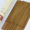 Y255静妙檀香0.8(120g) 商品缩略图3