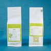白茶 裕荣香 2019年有机寿眉原料 绿色简装 60g 商品缩略图1