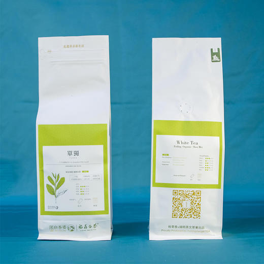 白茶 裕荣香 2019年有机寿眉原料 绿色简装 60g 商品图1