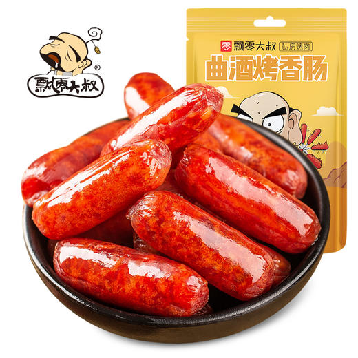 65g飘零大叔曲酒烤香肠 商品图0