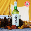 北海道小樽尼亚加拉半甜型生葡萄酒（720ml-酒精度10%vol） 商品缩略图1