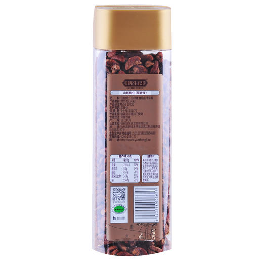 姚生记原香味山核桃仁288g 商品图2